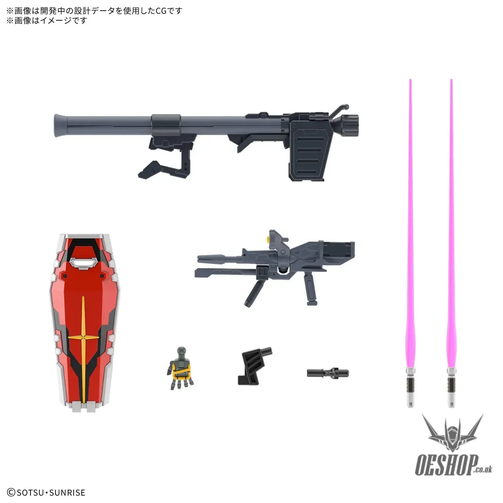 1/144 HG GQuuuuuuX White Gundam - Scale Model Kits