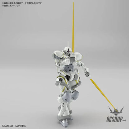 1/144 HG Xavier’s Gyan Hakuji-Packs (Mobile Suit Gundam: GQuuuuuuX) Scale Model Kits
