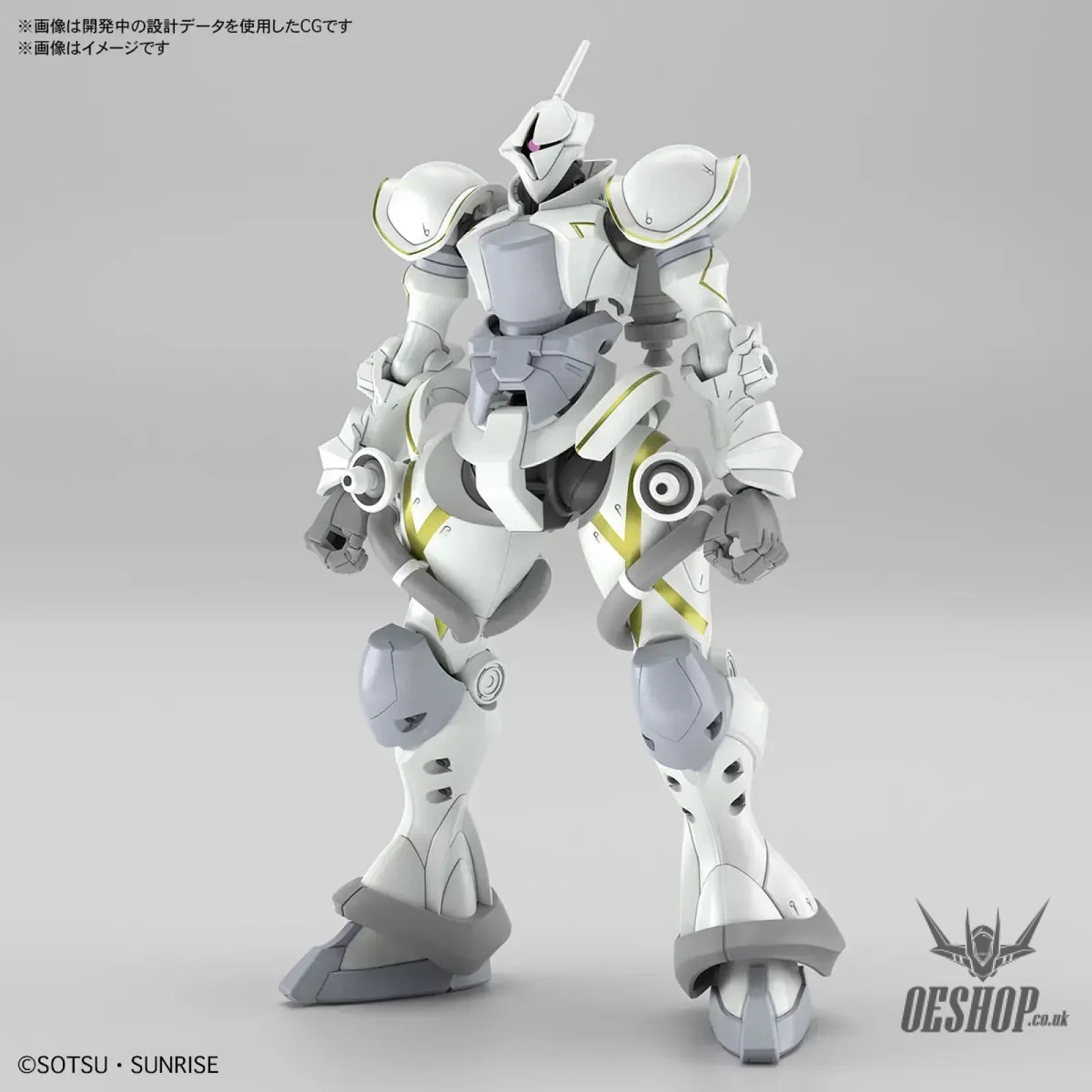 1/144 HG Xavier’s Gyan Hakuji-Packs (Mobile Suit Gundam: GQuuuuuuX) Scale Model Kits