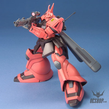 1/144 HGUC MS-14JG Gelgoog Jager Scale Model Kits