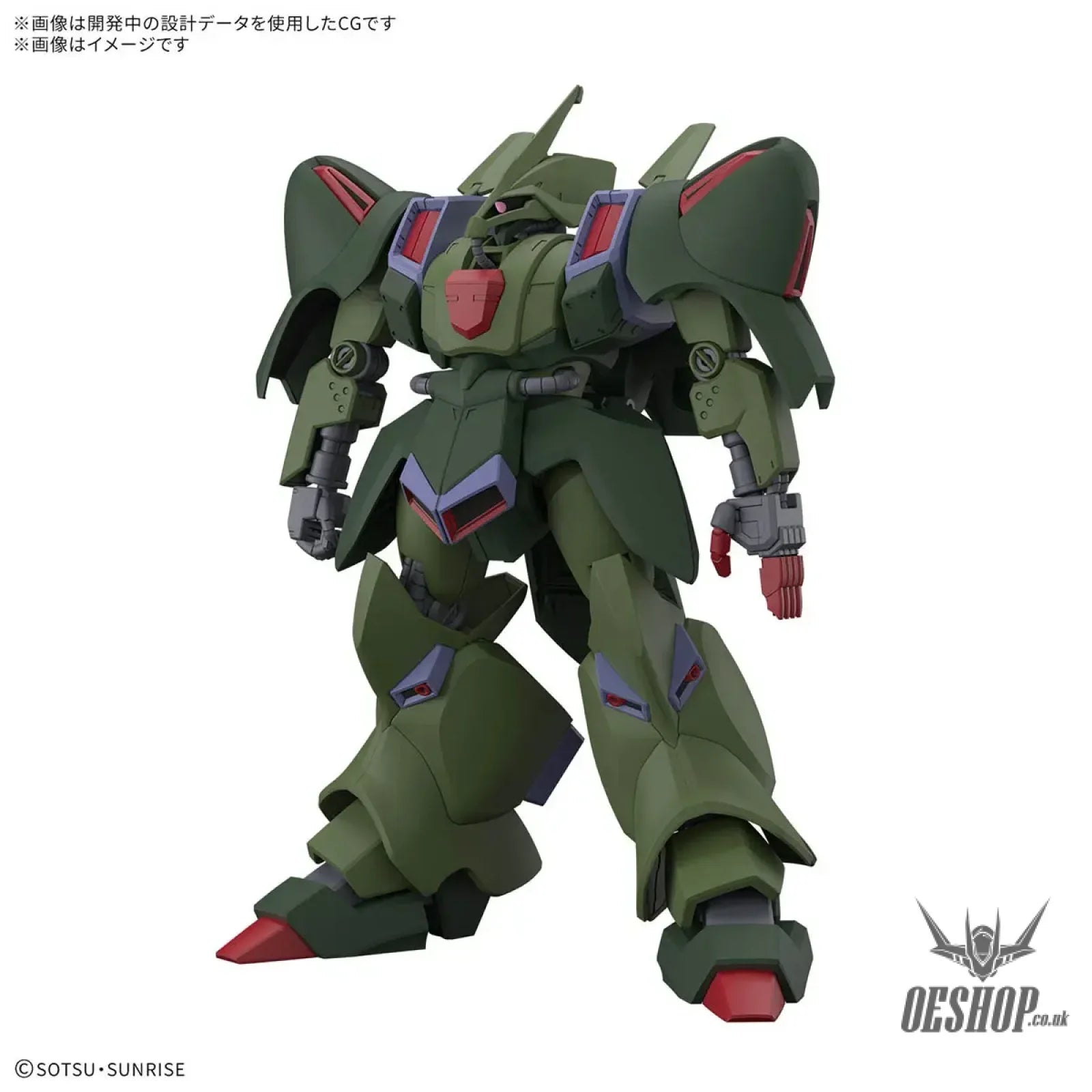 1/144 HGUC 262 AMX-101 GALLUSS-J Scale Model Kits