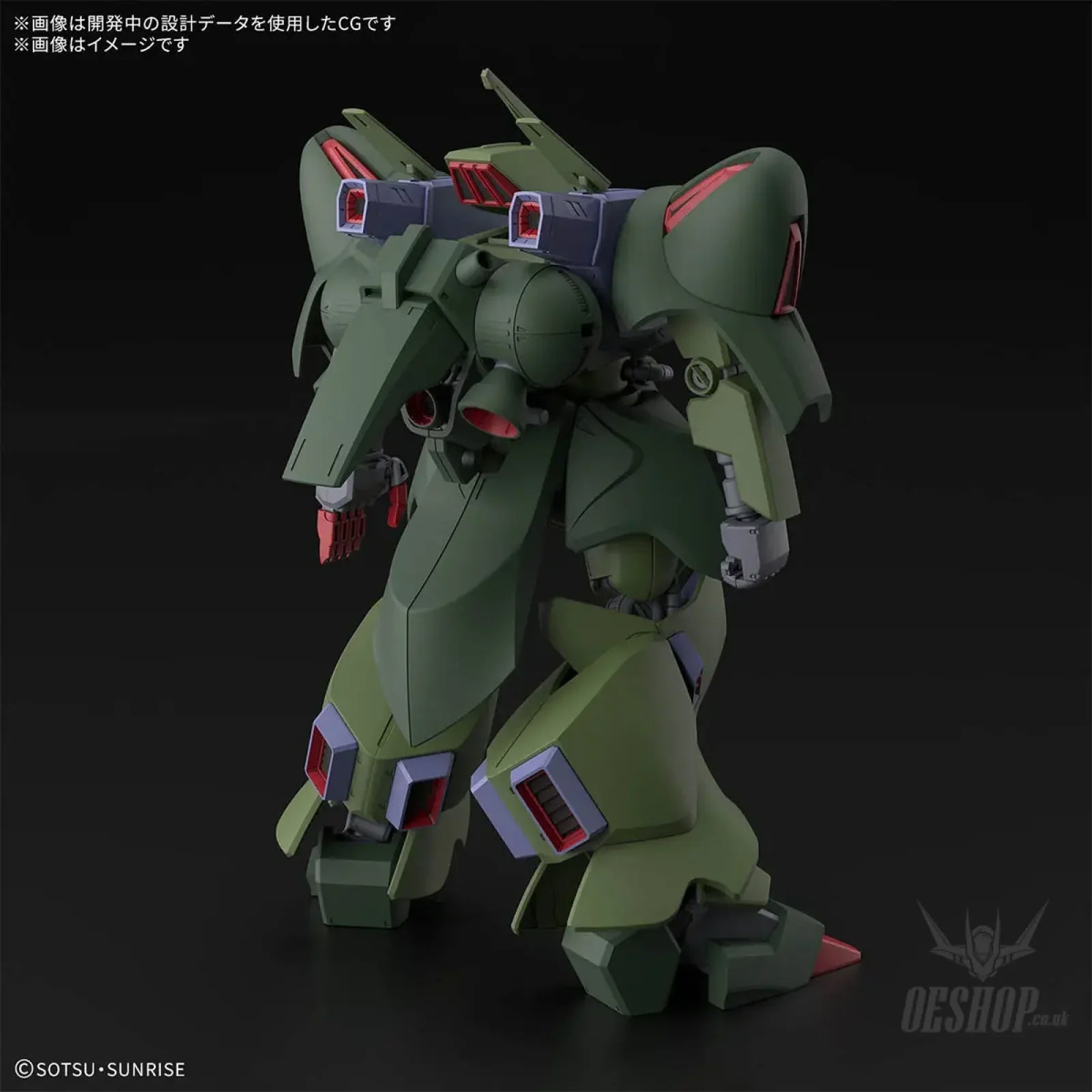 1/144 HGUC 262 AMX-101 GALLUSS-J Scale Model Kits