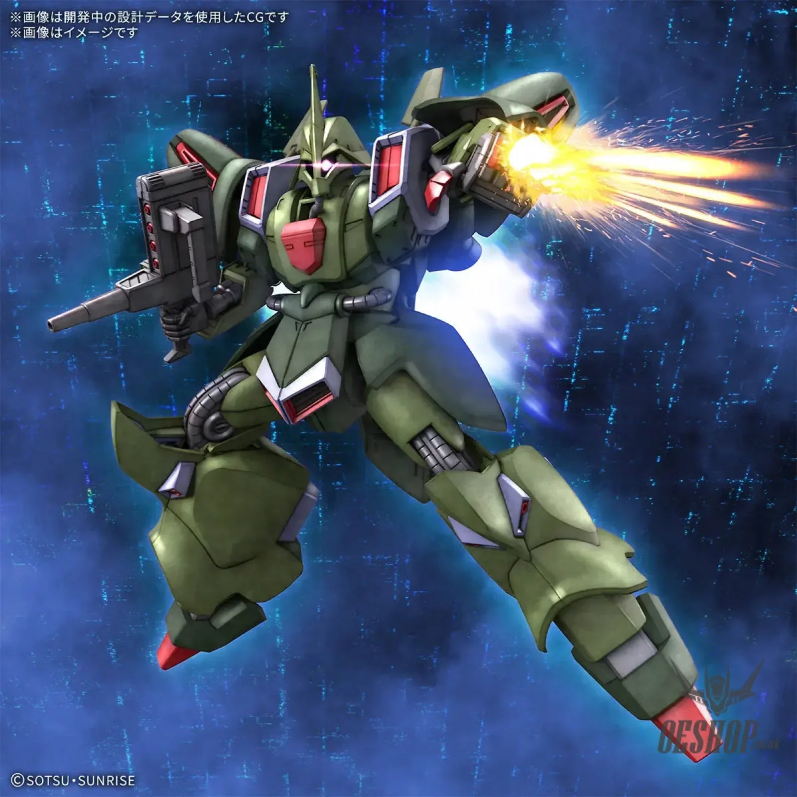1/144 HGUC 262 AMX-101 GALLUSS-J Scale Model Kits