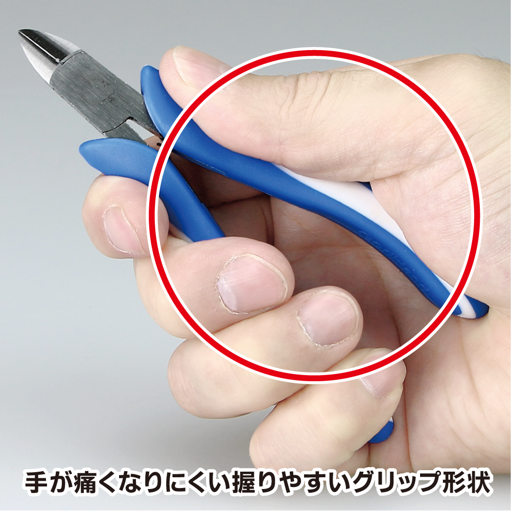 GodHand Craft Grip Series Tapered Nipper GH-CN-120-S