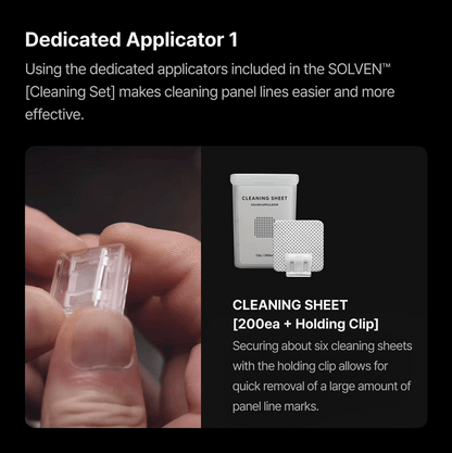 Gunprimer Cleaning Sheet 200ea with Holiding Clip CS-C-200