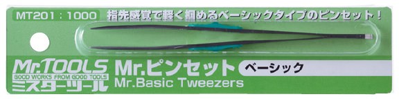 GSI Creos Mr hobby Mr Tools Mr Basic Tweezers MT-201 GSI Creos Mr. Hobby 11.75 OEShop