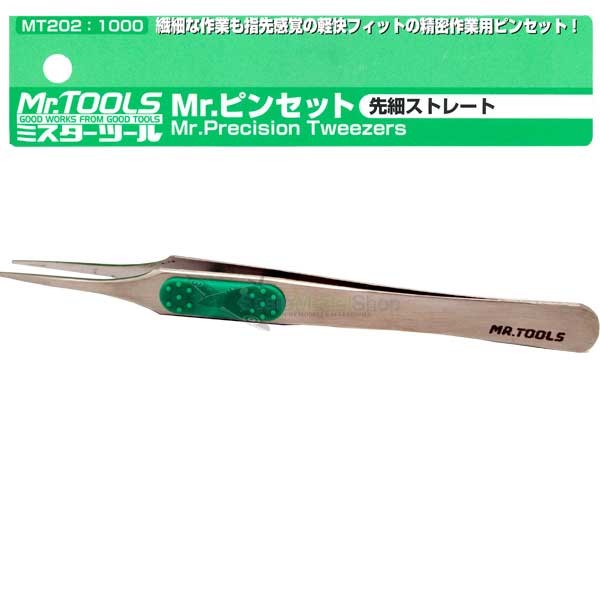 GSI Creos Mr hobby Mr Tools Mr Precision Tweezers  MT-202 GSI Creos Mr. Hobby 11.75 OEShop