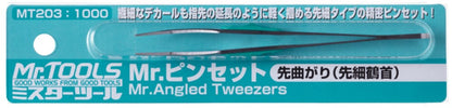 GSI Creos Mr hobby Mr Tools Mr Angled Tweezers MT-203 GSI Creos Mr. Hobby 11.75 OEShop