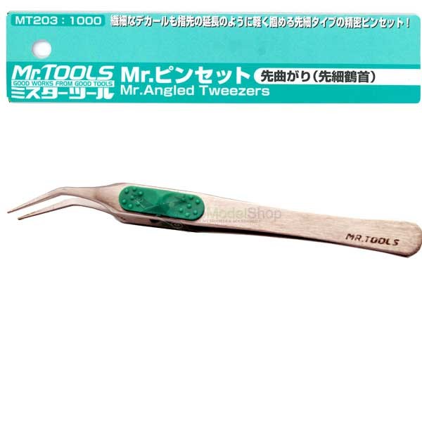 GSI Creos Mr hobby Mr Tools Mr Angled Tweezers MT-203 GSI Creos Mr. Hobby 11.75 OEShop