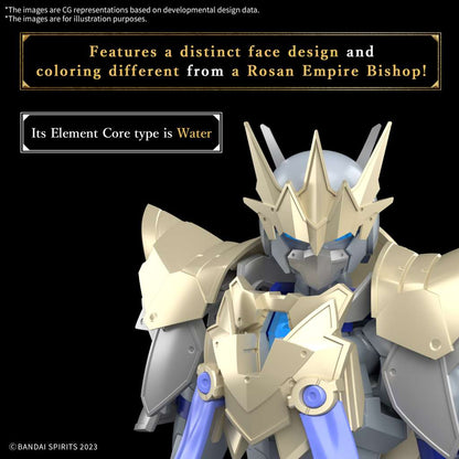 1/144 30 Minutes Fantasy 30MF 04 Liber Bishop