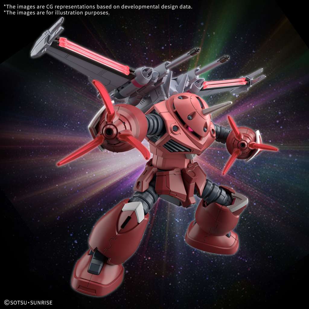 1/144 HGCE 260 Z'Gok (Mobile Suit Gundam SEED FREEDOM Ver.)