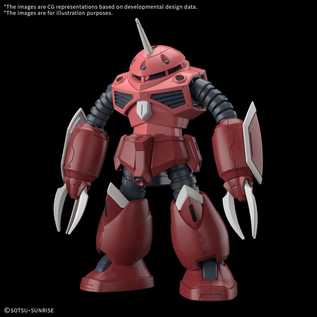 1/144 HGCE 260 Z'Gok (Mobile Suit Gundam SEED FREEDOM Ver.)