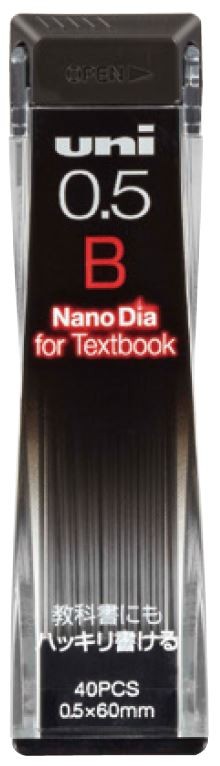 Uni Nano Dia for Textbook Mechanical Pencil Refill 0.5mm B Uni MITSUBISHI PENCIL 2.99 OEShop