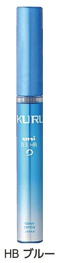 KURU TOGA MECHANICAL PENCIL REFILL 0.5MM HB BLUE Uni MITSUBISHI PENCIL 2.99 OEShop