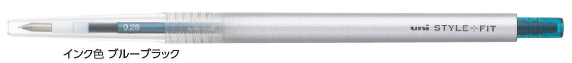 Uni STYLE FIT GEL INK BALLPOINT PEN 0.5MM (BLUE BLACK) Uni MITSUBISHI PENCIL 2.29 OEShop