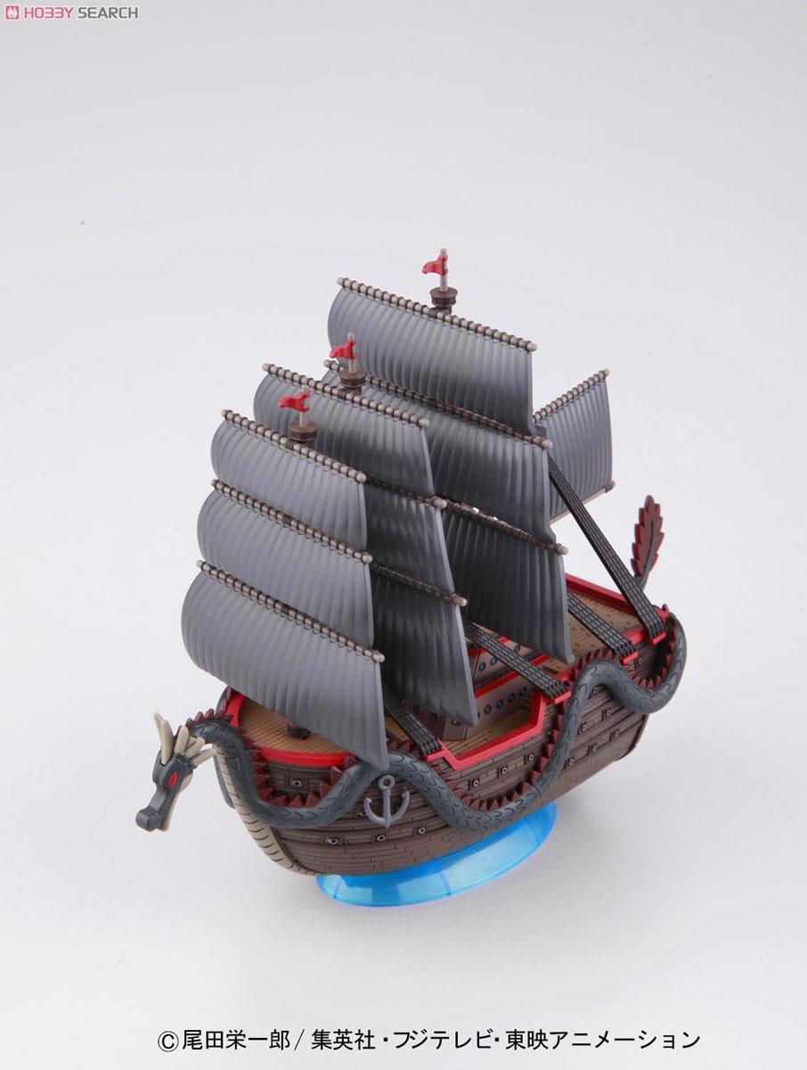 One Piece Grand Ship Collection Dragon's Ship