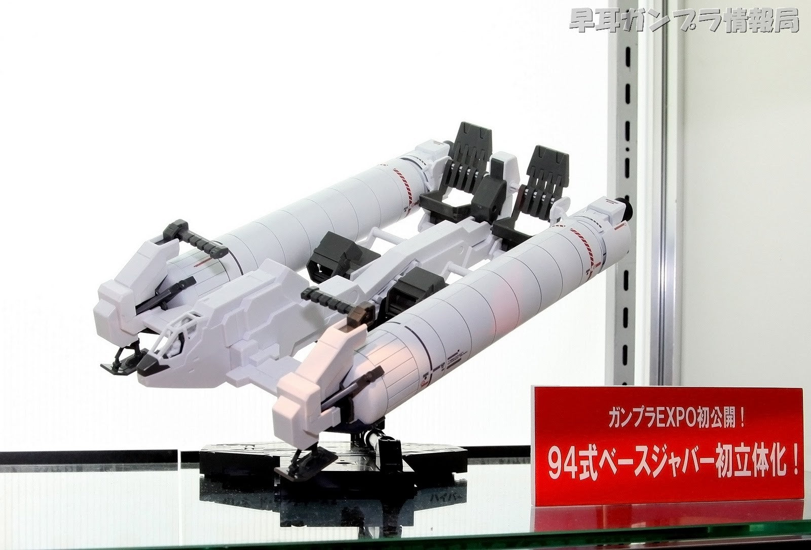 1/100 MG Full Armor Unicorn Gundam Ver.ka Bandai 99.99 OEShop