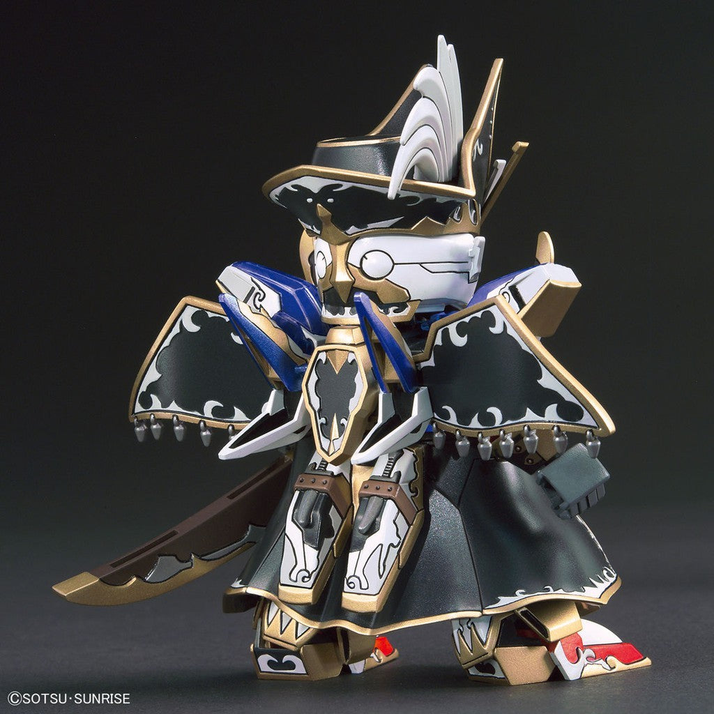 SDW HEROES Benjamin V2 Gundam Bandai 9.99 OEShop