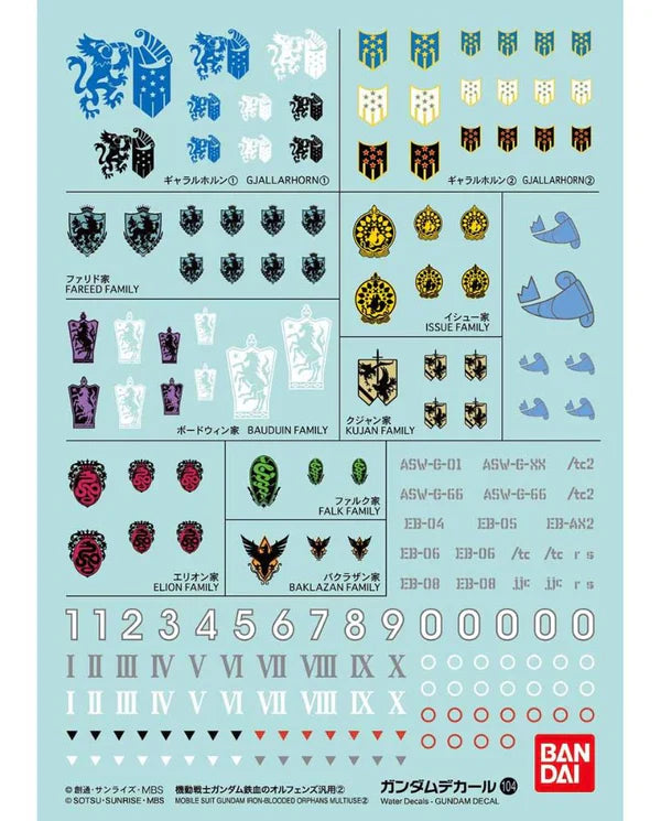 Bandai Gundam Decal No.104 Mobile Suit Gundam Iron-Blooded Orphans General Purpose 2
