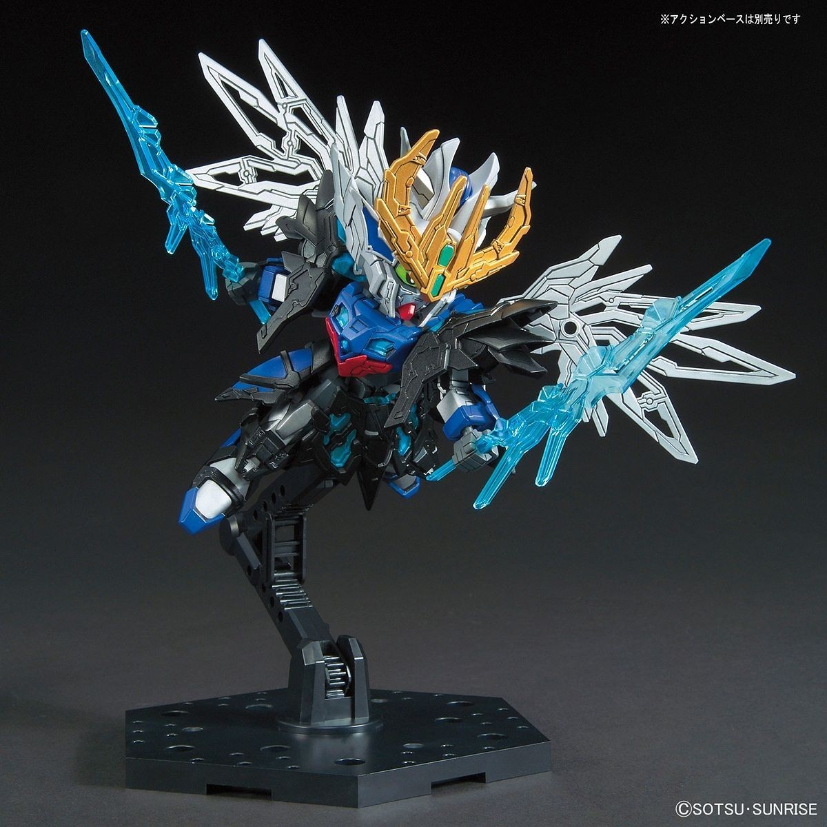 SD Sangoku Cao Cao Wing Gundam Bandai 10.99 OEShop