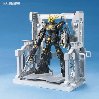 1/144 Builders Parts: System Base 001 (White) Bandai 11.99 OEShop