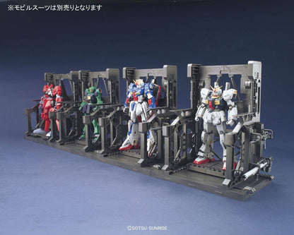 1/144 Builders Parts: System Base 001 (Gunmetal) Bandai 11.99 OEShop