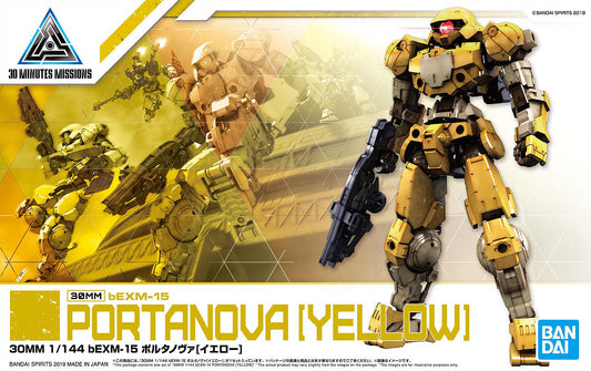 1/144 30MM 10 bEMX-15 Portanova (Yellow) Bandai 15.49 OEShop