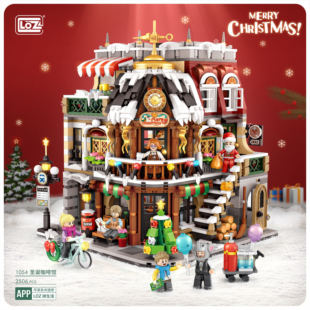 LOZ Mini Block 1054 Christmas Coffee shop - 2506 Pcs Model Bricks Building Blocks