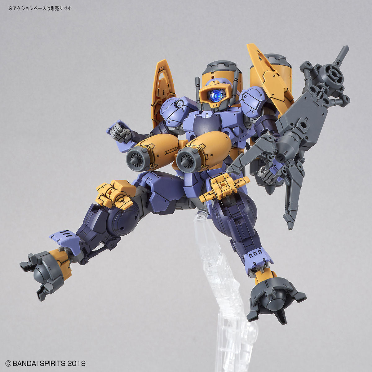 1/144 30MM 22 bEMX-15 Portanova (Underwater Ver.) (Purple) Bandai 21.99 OEShop