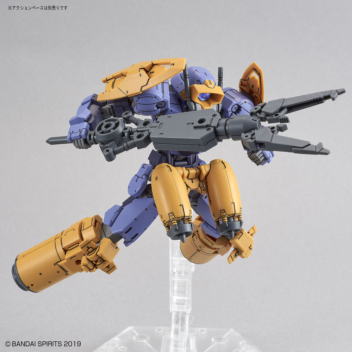 1/144 30MM 22 bEMX-15 Portanova (Underwater Ver.) (Purple) Bandai 21.99 OEShop