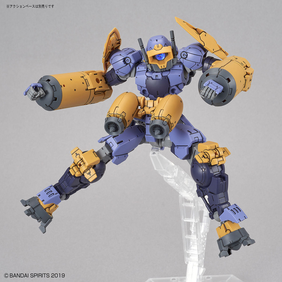 1/144 30MM 22 bEMX-15 Portanova (Underwater Ver.) (Purple) Bandai 21.99 OEShop