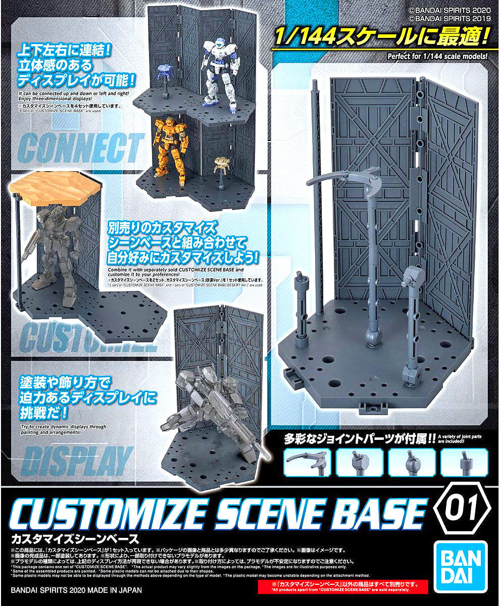 1/144 30MM Customize Scene Base 01 Bandai 7.99 OEShop