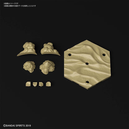 1/144 30MM Customize Scene Base 02 (Desert Ver.) Bandai 6.99 OEShop