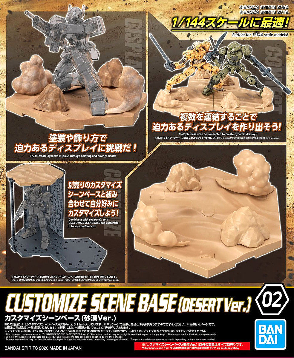 1/144 30MM Customize Scene Base 02 (Desert Ver.) Bandai 6.99 OEShop