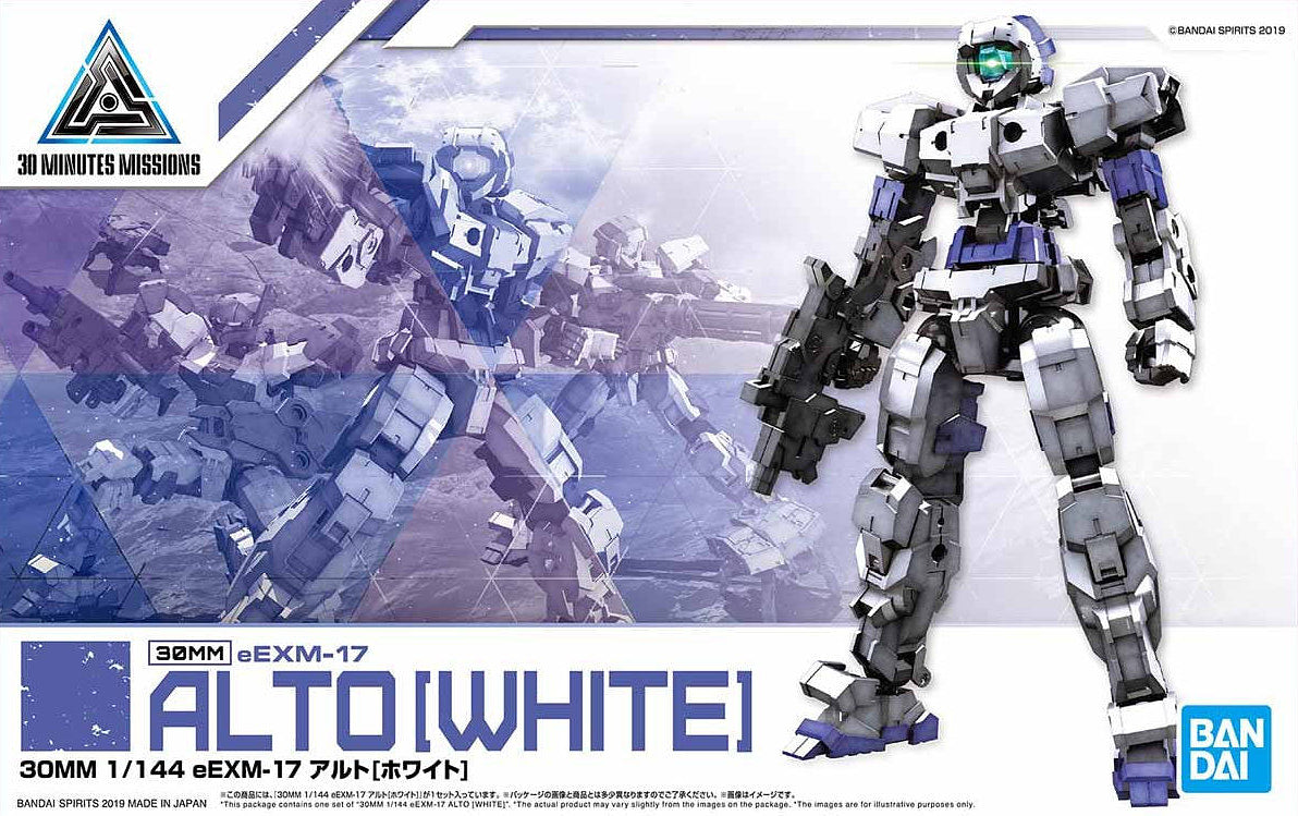 1/144 30MM 01 eEMX-17 ALTO (White) Bandai 15.99 OEShop