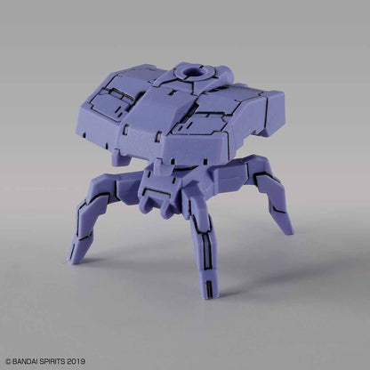 1/144 30MM 01 eEMX-17 ALTO (White) Bandai 15.99 OEShop