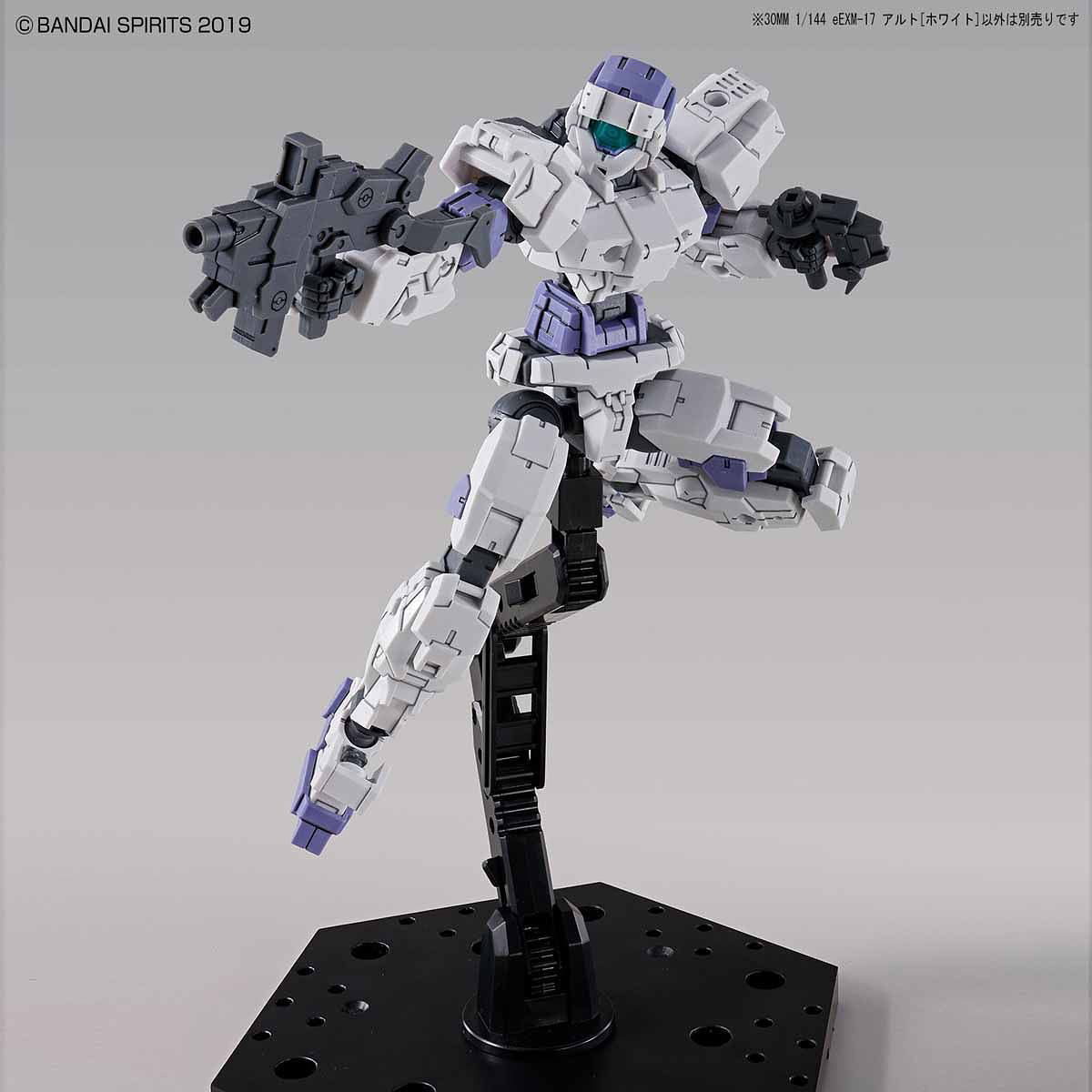 1/144 30MM 01 eEMX-17 ALTO (White) Bandai 15.99 OEShop