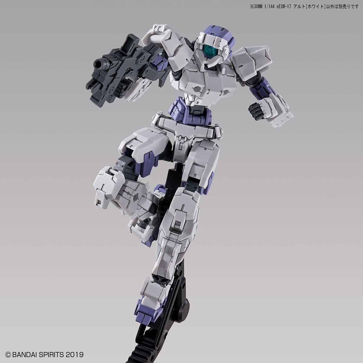 1/144 30MM 01 eEMX-17 ALTO (White) Bandai 15.99 OEShop