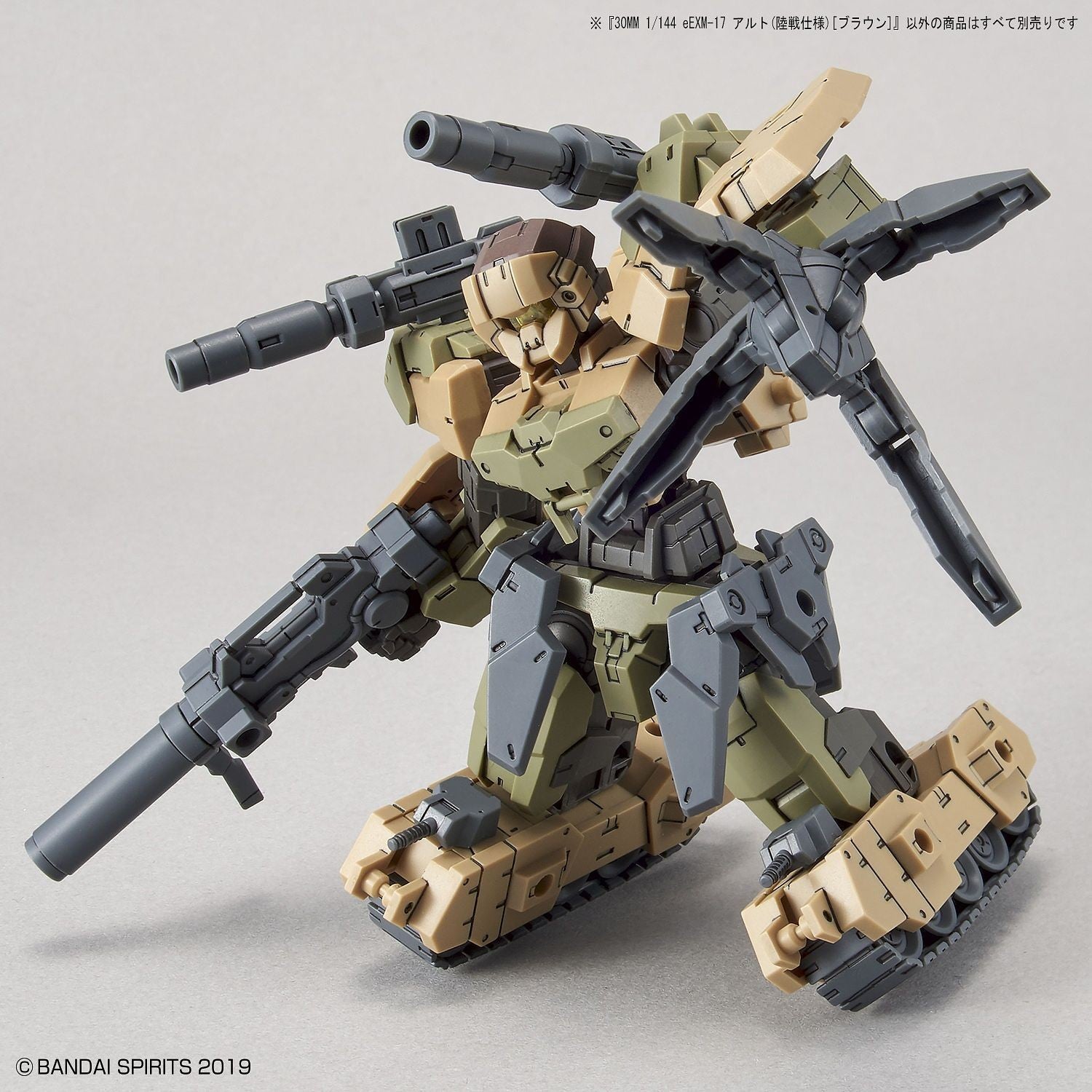 1/144 30MM 19 eEXM-17 Alto (Ground Warfare Ver.) (Brown) Bandai 21.99 OEShop