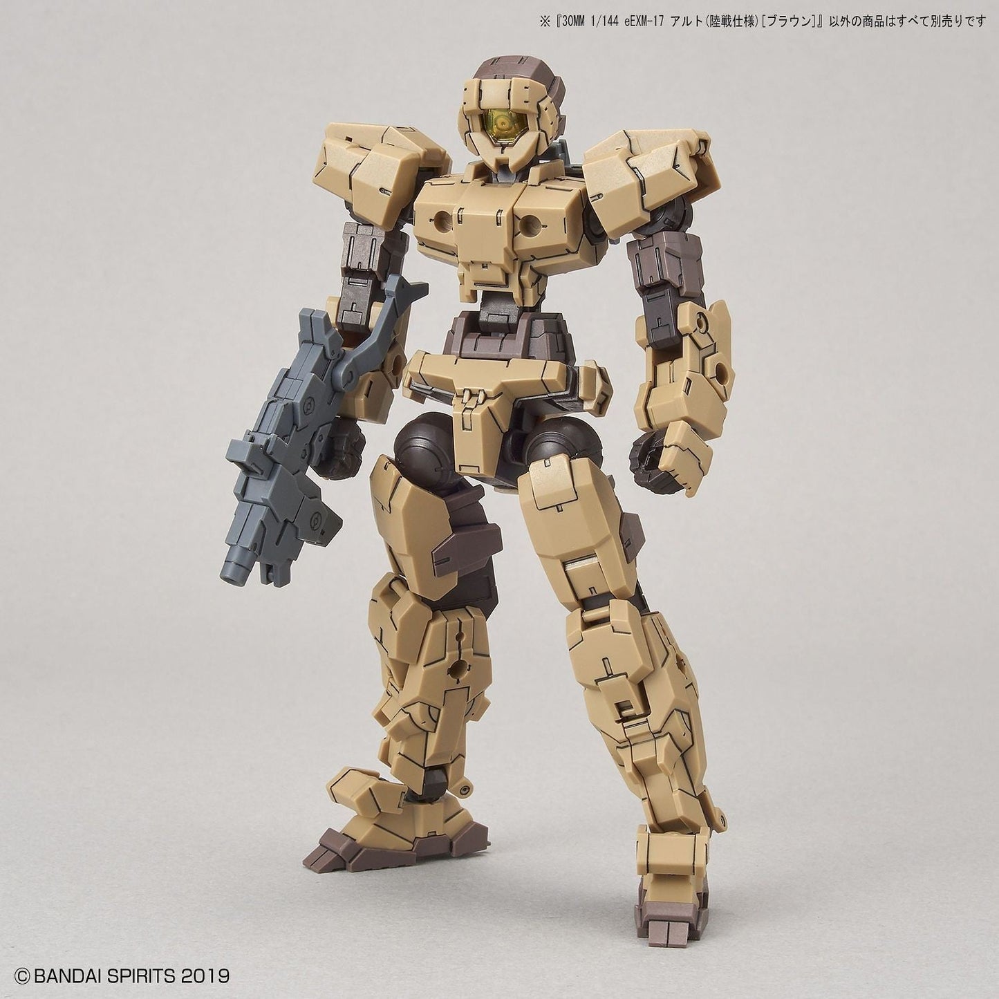 1/144 30MM 19 eEXM-17 Alto (Ground Warfare Ver.) (Brown) Bandai 21.99 OEShop