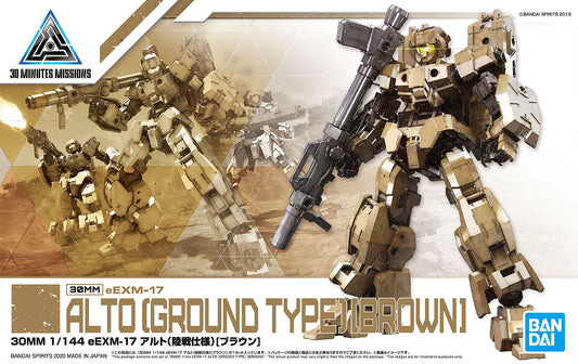 1/144 30MM 19 eEXM-17 Alto (Ground Warfare Ver.) (Brown) Bandai 21.99 OEShop