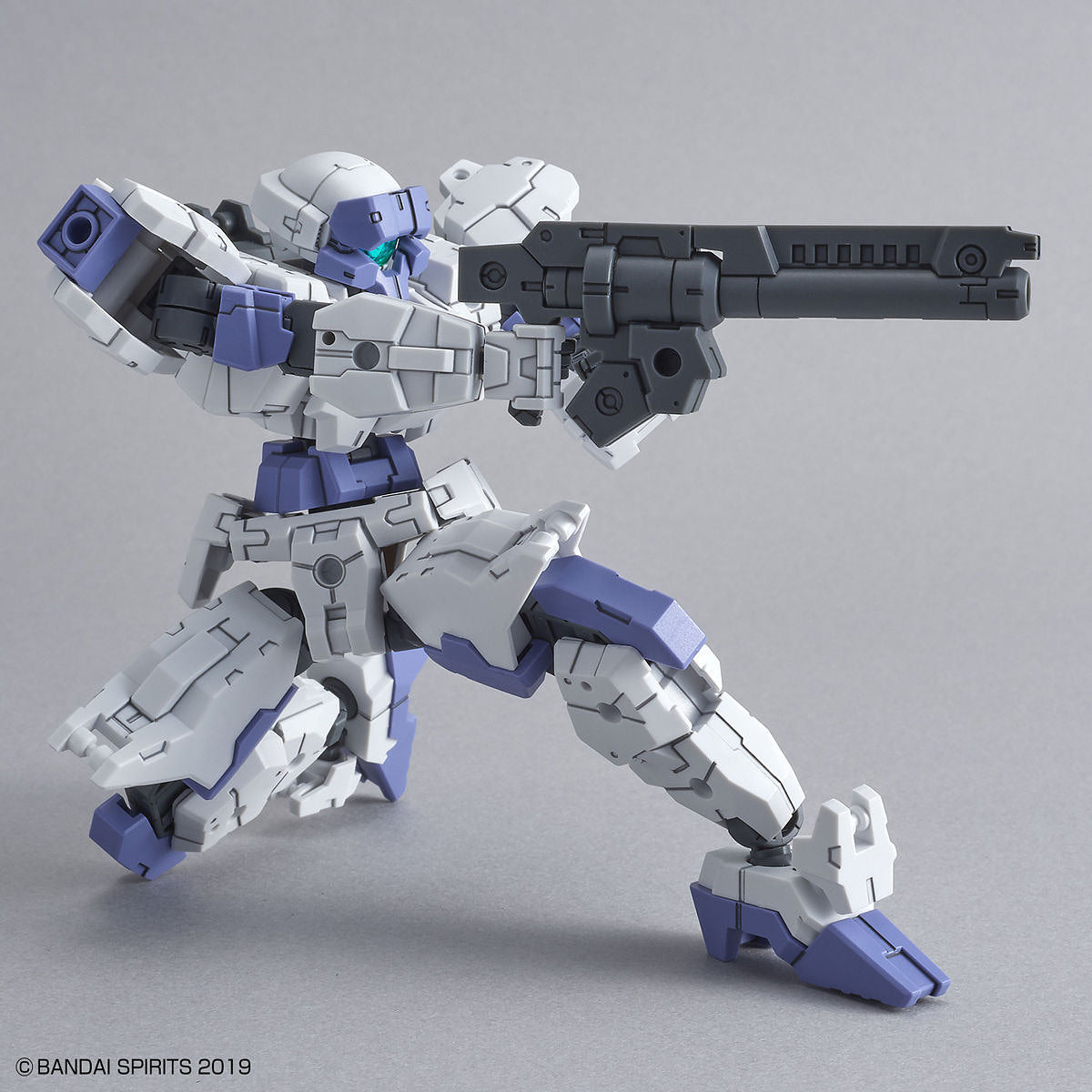 1/144 30MM 23 eEXM-21 Rabiot (White) Bandai 15.99 OEShop