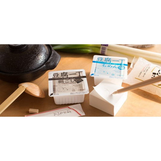 Tofu TAG PAPER Sticky notes Iccho Momen GEO design 6.49 OEShop