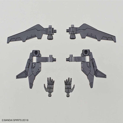 1/144 30MM Option Armor OP-11 Backpack Bandai 5.99 OEShop