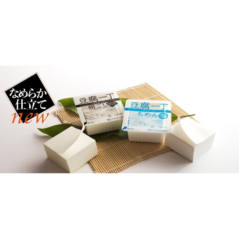 Tofu TAG PAPER Sticky notes Iccho Momen GEO design 6.49 OEShop