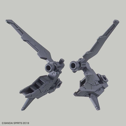 1/144 30MM Option Armor OP-11 Backpack Bandai 5.99 OEShop