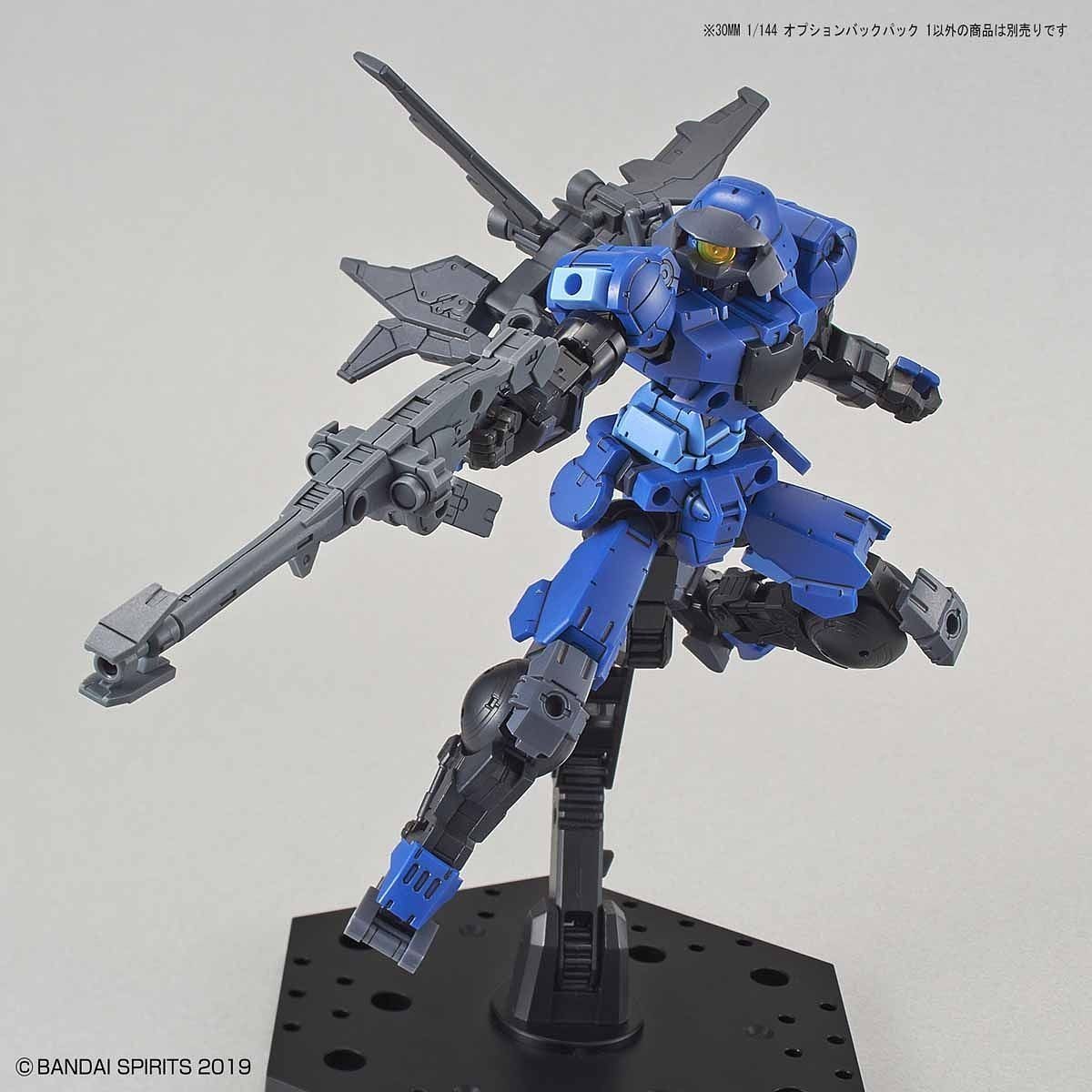 1/144 30MM Option Armor OP-11 Backpack Bandai 5.99 OEShop