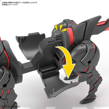 SDW HEROES  War Horse Gundam Bandai 7.99 OEShop