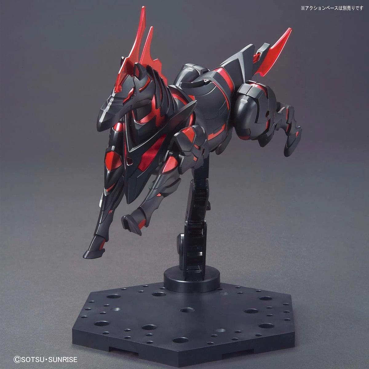 SDW HEROES  War Horse Gundam Bandai 7.99 OEShop