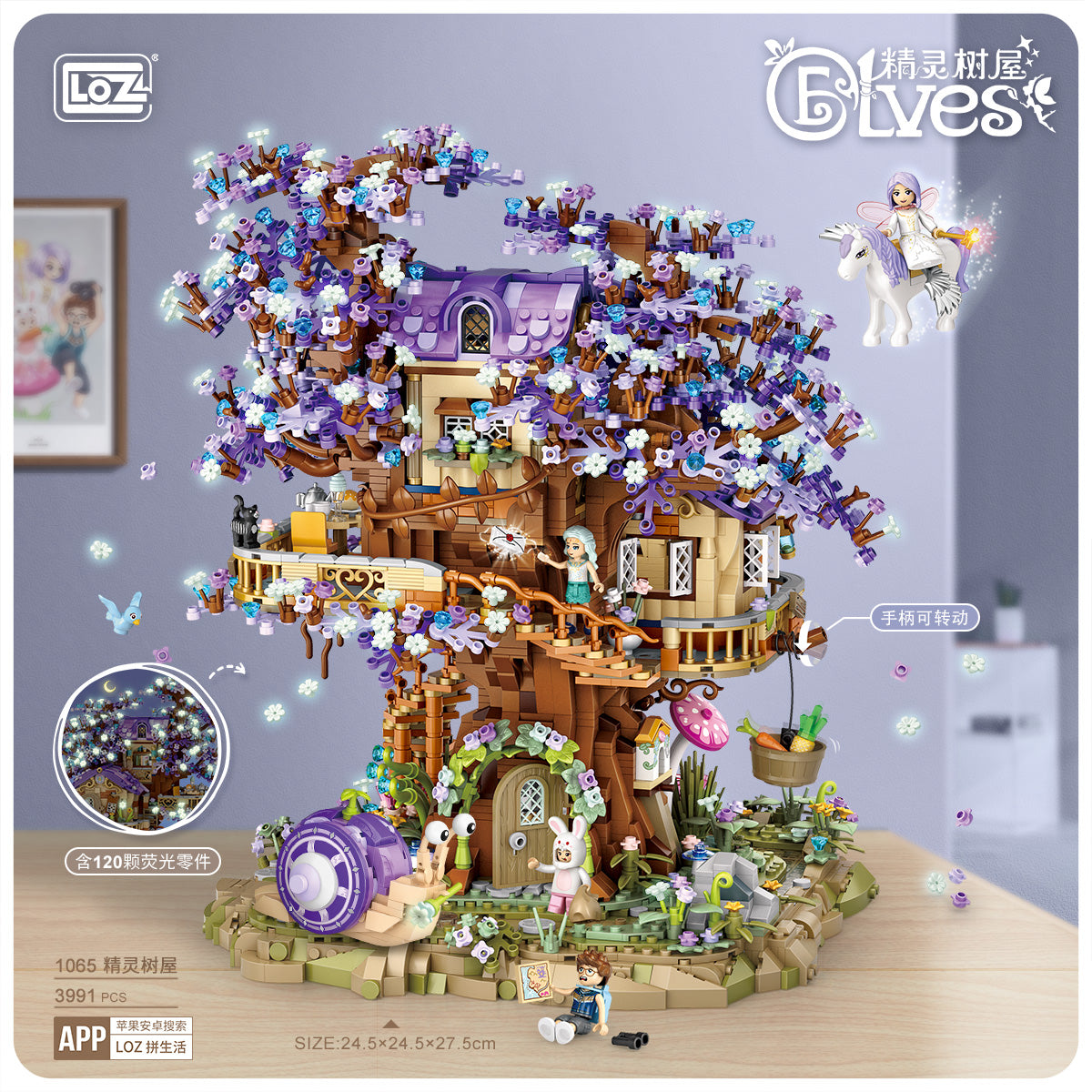LOZ Mini Block 1065 Elf tree house -  3991 Pcs Model Bricks Building Blocks